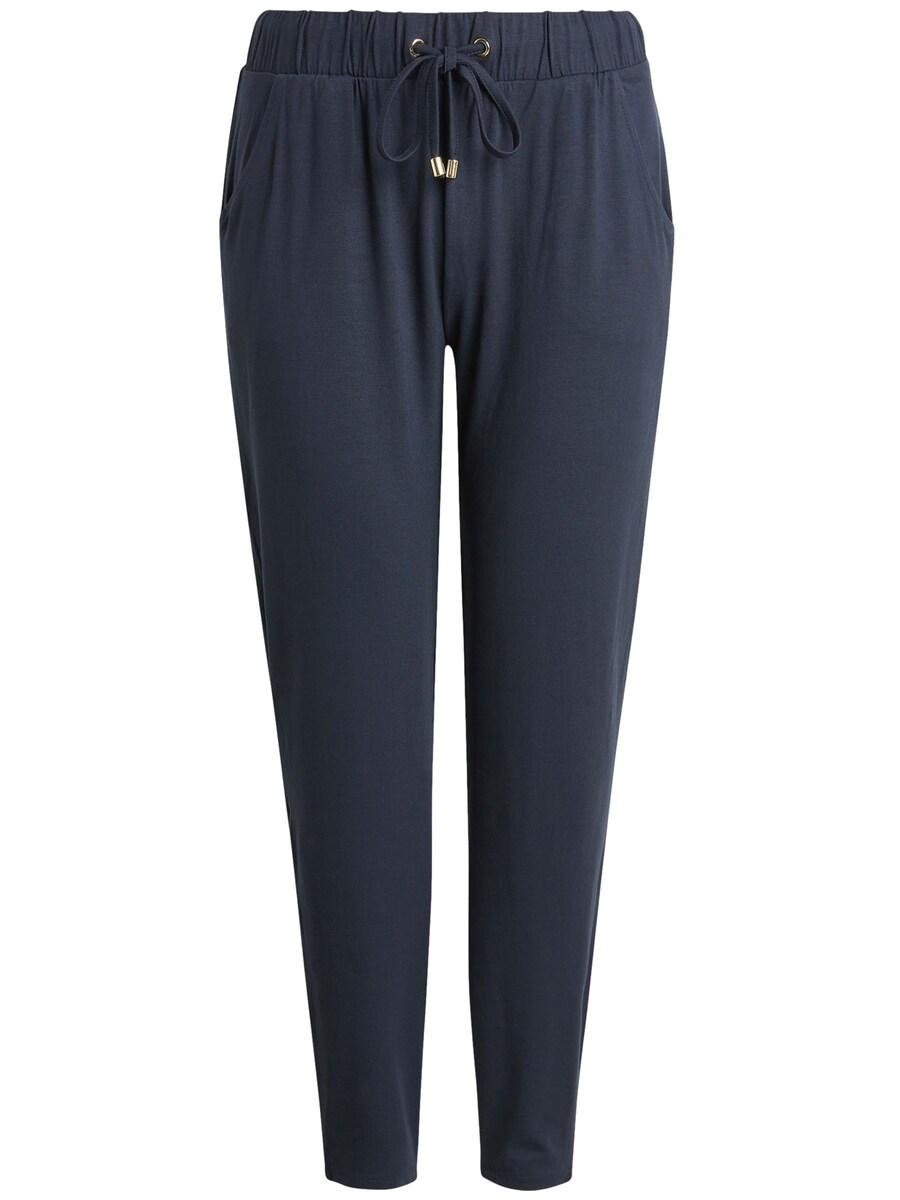 Зауженные брюки Next, темно-синий
Зауженные брюки Next, темно-синий