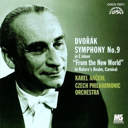 Виниловая пластинка Dvorak / Czech Philharmonic: Symphony 9
Виниловая пластинка Dvorak / Czech Philharmonic: Symphony 9