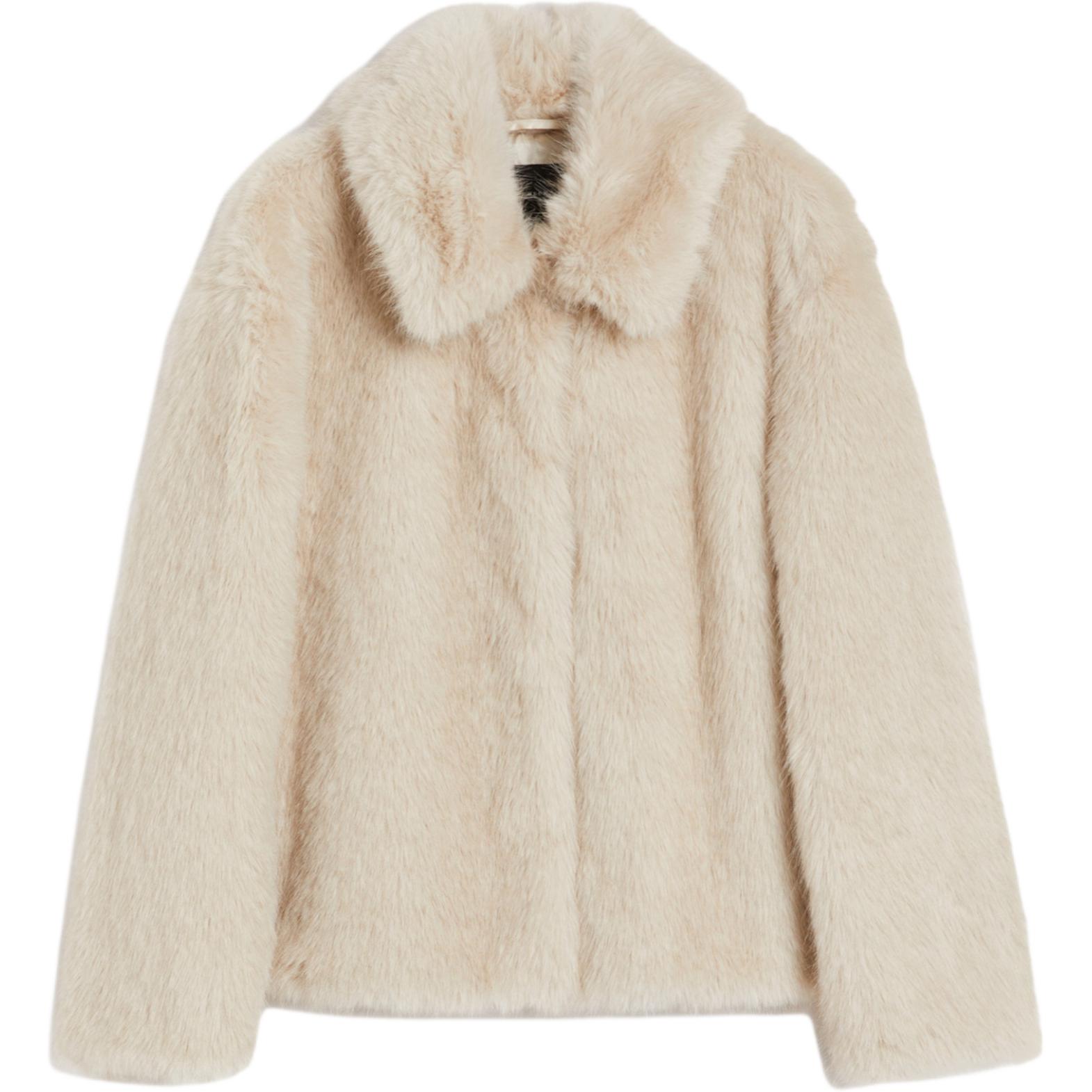 Пальто с бархатистой текстурой Women's WEEKEND MaxMara, бежевый
Пальто с бархатистой текстурой Women's WEEKEND MaxMara, бежевый