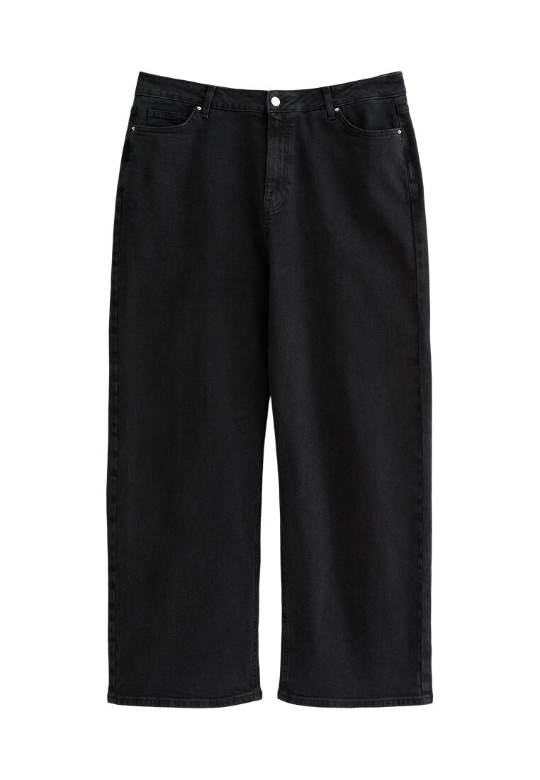 Джинсы прямого кроя HIGH WAIST ADALAE New Look Curves, черный 
Джинсы прямого кроя HIGH WAIST ADALAE New Look Curves, черный