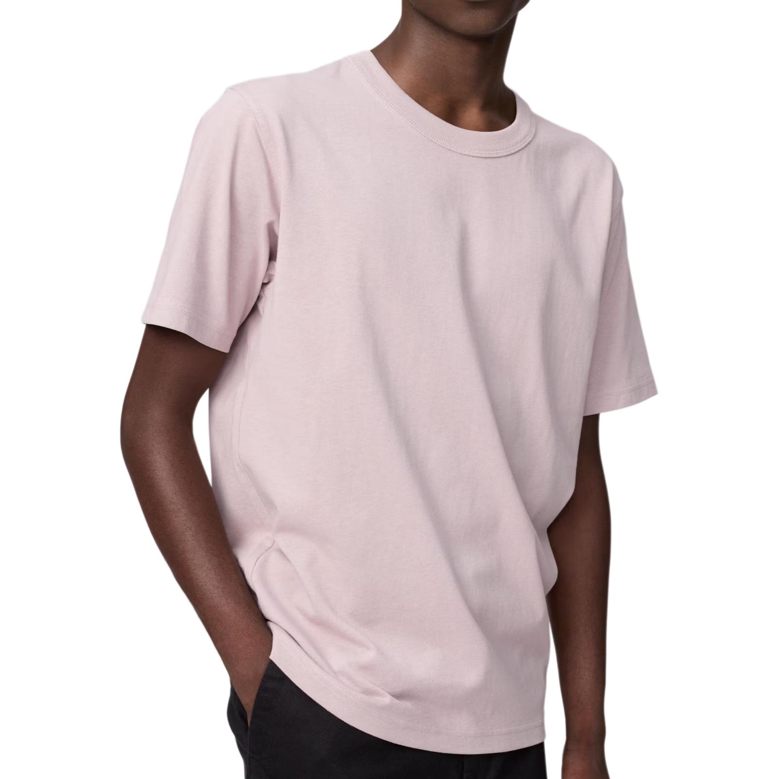 UNIQLO Футболка унисекс розовая, Розовый, UNIQLO Футболка унисекс розовая
UNIQLO Футболка унисекс розовая, Розовый, UNIQLO Футболка унисекс розовая