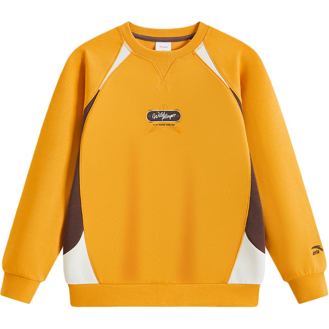 Детский свитшот Antakids, золотой
Детский свитшот Antakids, золотой