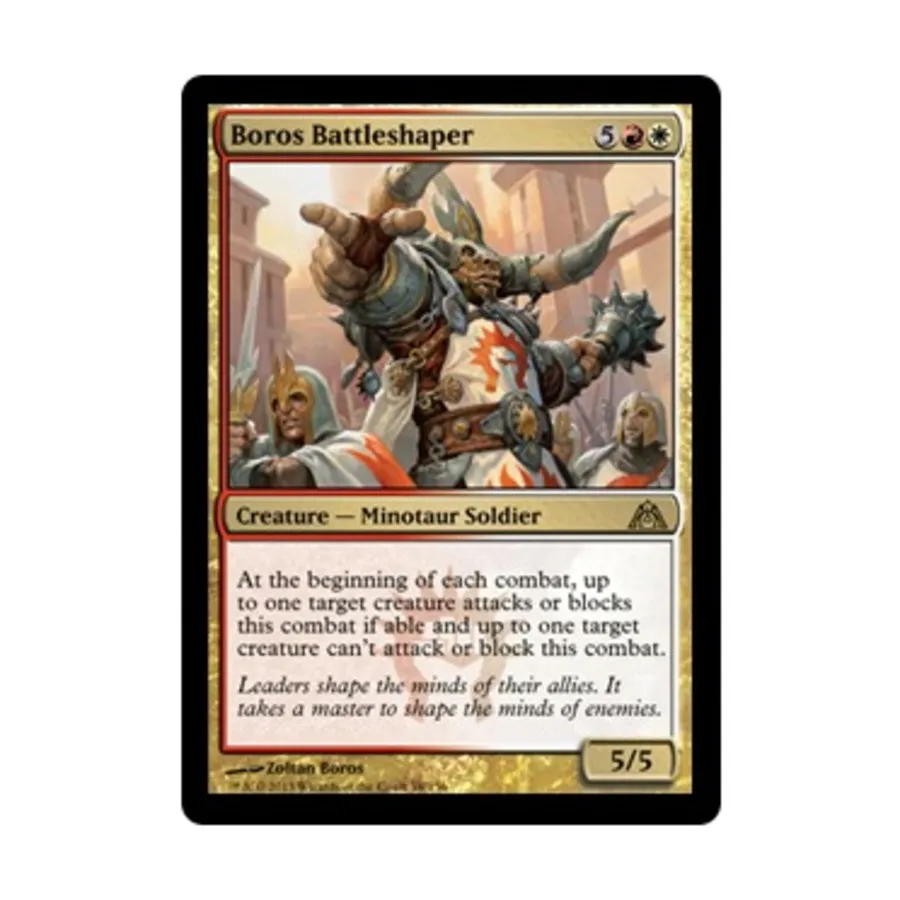 CCG Борос Борос (клавиша R), MTG - Dragon's Maze
CCG Борос Борос (клавиша R), MTG - Dragon's Maze