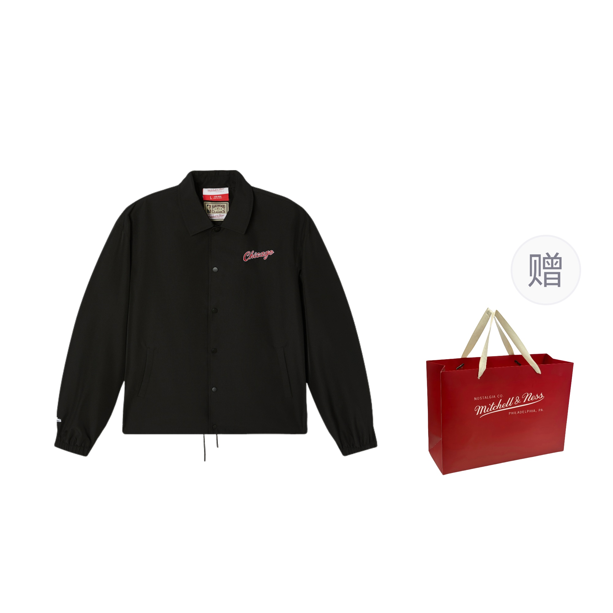 Mitchell Ness Куртка Mitchell & Ness FA25 унисекс, Black (Chicago Bulls)-Free Shopping Bag
Mitchell Ness Куртка Mitchell & Ness FA25 унисекс, Black (Chicago Bulls)-Free Shopping Bag
