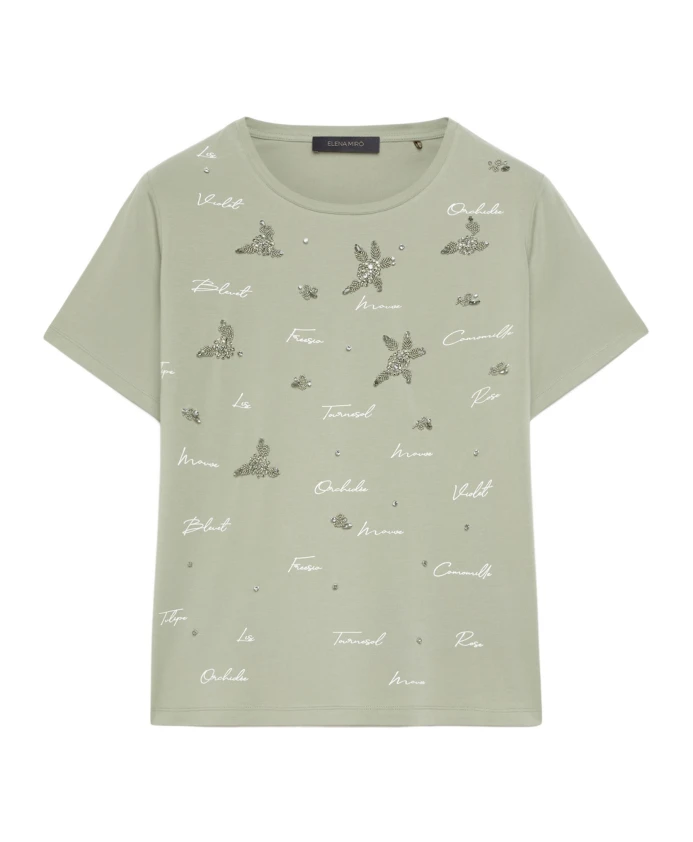 Футболка с принтом и вышивкой Elena Mirã², зеленый
Футболка с принтом и вышивкой Elena Mirã², зеленый