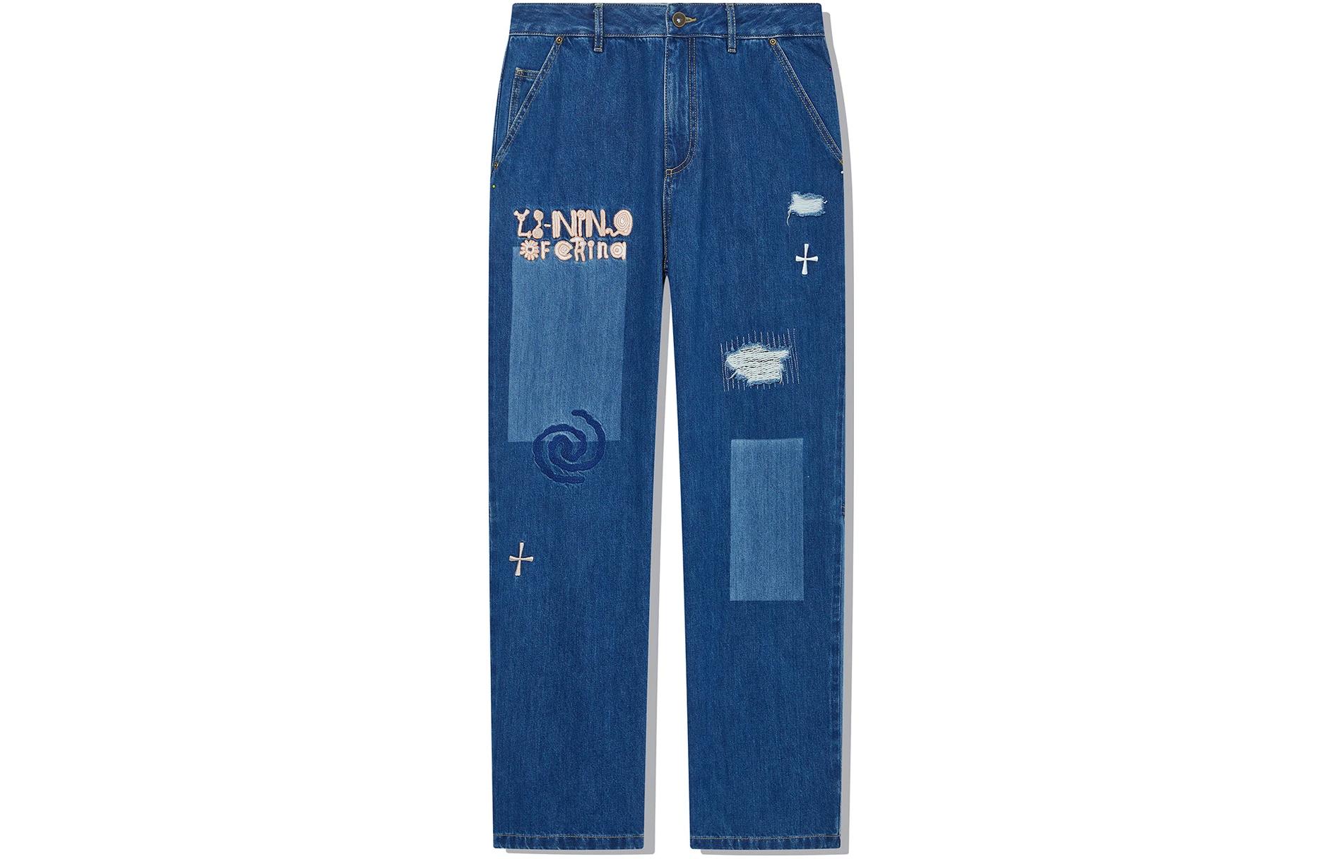 LiNing Джинсы мужские темно-синие
LiNing Джинсы мужские темно-синие