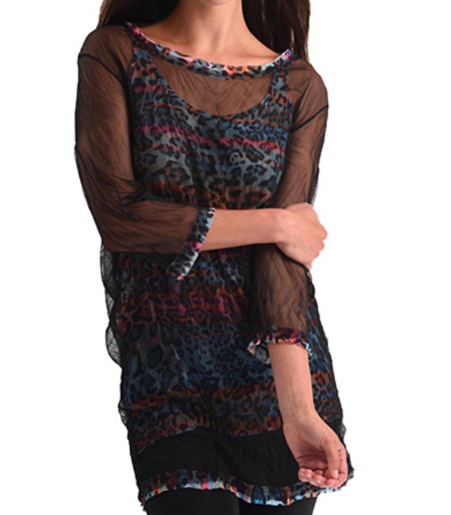 Яркий леопардовый комплект из 2 предметов в разноцветном цвете ANGEL 
Яркий леопардовый комплект из 2 предметов в разноцветном цвете ANGEL