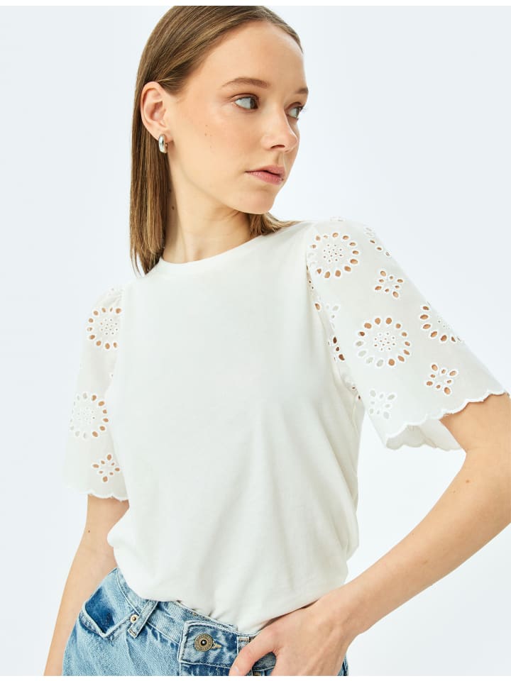 Топ KOTON, экрю
Топ KOTON, экрю