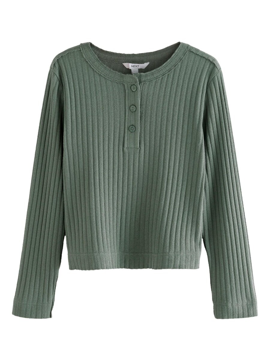 Базовый свитер Next Sweater, зеленый
Базовый свитер Next Sweater, зеленый