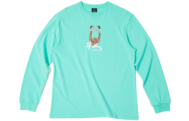 CLOT Футболка унисекс зеленая, Зеленый, CLOT Футболка унисекс зеленая
CLOT Футболка унисекс зеленая, Зеленый, CLOT Футболка унисекс зеленая