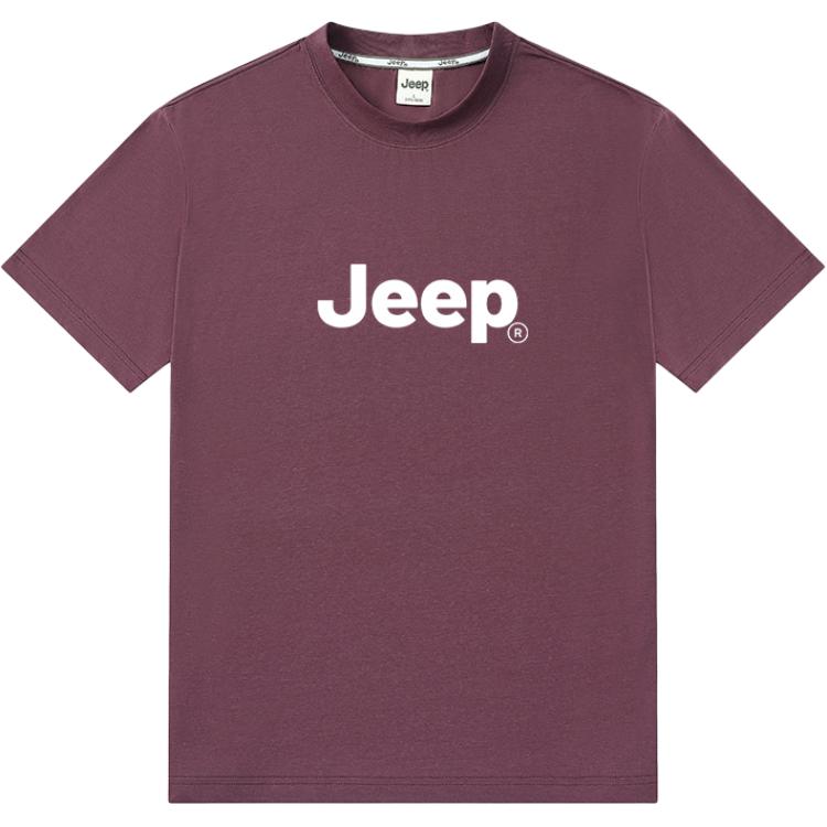 Футболка Unisex Crew Neck Moderate Straight Fit Jeep, brick красный
Футболка Unisex Crew Neck Moderate Straight Fit Jeep, brick красный