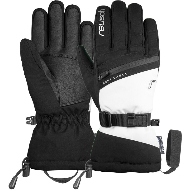Перчатки Reusch Demi R-Tex XT Reusch, мультиколор
Перчатки Reusch Demi R-Tex XT Reusch, мультиколор