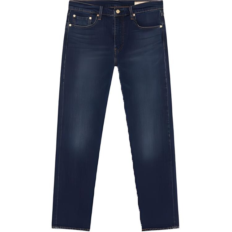 Мужские джинсы Levi's levi’s, цвет Blue
Мужские джинсы Levi's levi’s, цвет Blue