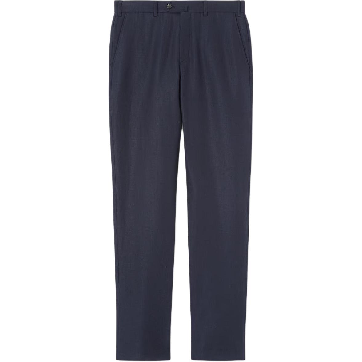 Loro Piana Carlo SS25 Повседневные брюки Men's Blueberry
Loro Piana Carlo SS25 Повседневные брюки Men's Blueberry