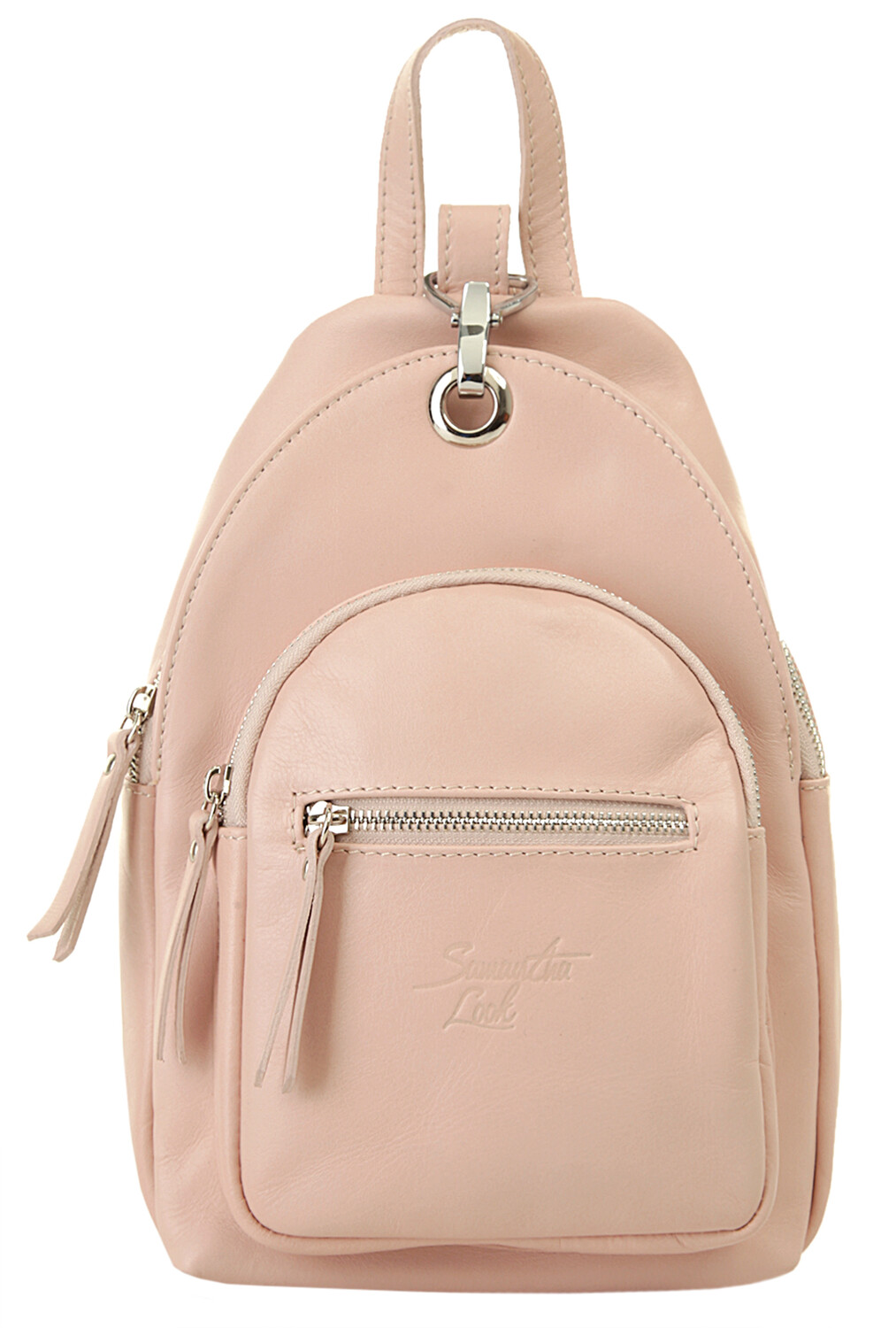 Рюкзак Samantha Look, розовый
Рюкзак Samantha Look, розовый