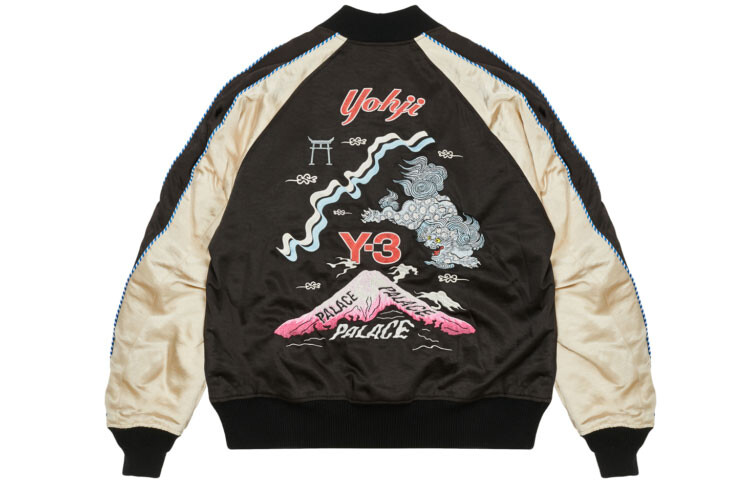 Стеганая куртка Palace X Palace Cobrand, унисекс, черный Y-3
Стеганая куртка Palace X Palace Cobrand, унисекс, черный Y-3