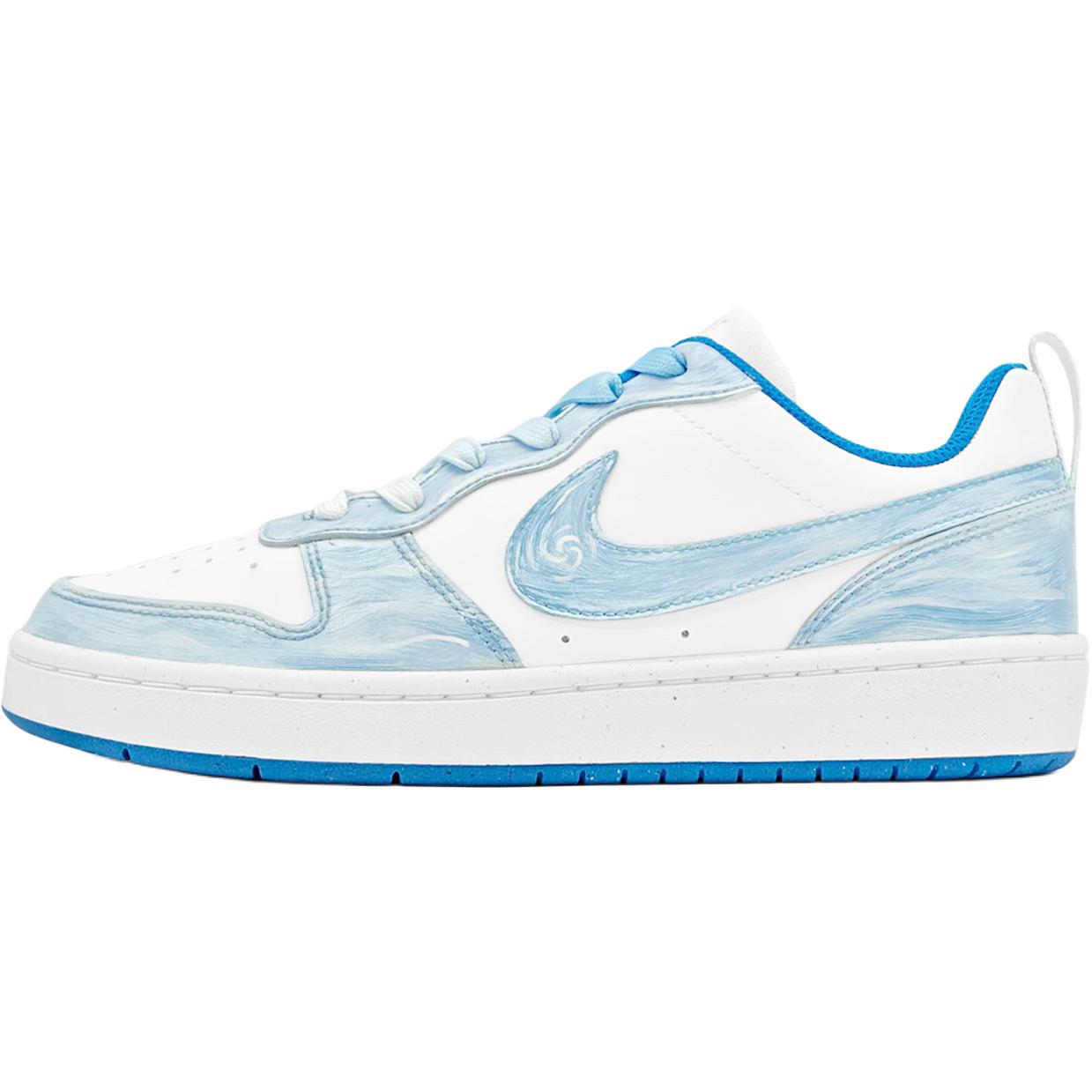 Детские скейтерские кроссовки Court Borough для младших школьников Nike, синий
Детские скейтерские кроссовки Court Borough для младших школьников Nike, синий