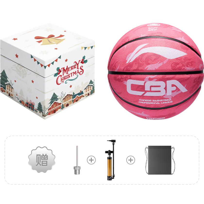 LINING Резиновый баскетбольный мяч pink размер 7 5 тренировочный women's
LINING Резиновый баскетбольный мяч pink размер 7 5 тренировочный women's