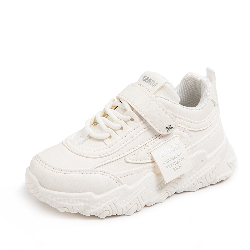 Детская обувь для повседневной жизни YUZHAOLIN, белый
Детская обувь для повседневной жизни YUZHAOLIN, белый