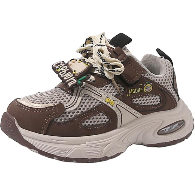 Дышащие и нескользящие детские кроссовки для бега SAINT WATERS, хаки
Дышащие и нескользящие детские кроссовки для бега SAINT WATERS, хаки