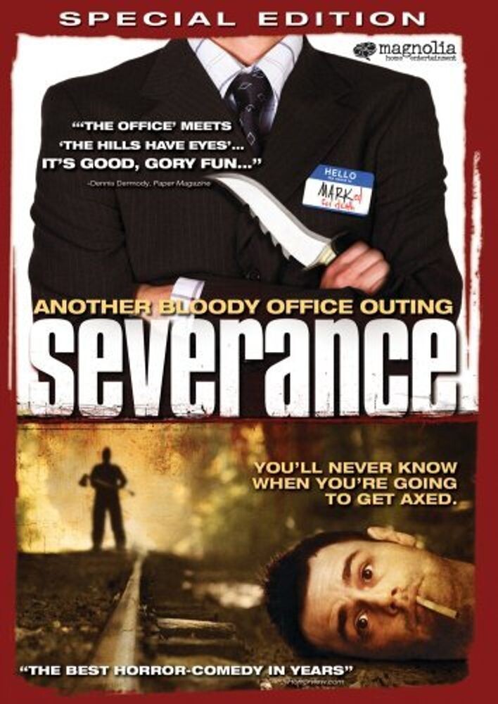 Диск DVD Severance
Диск DVD Severance
