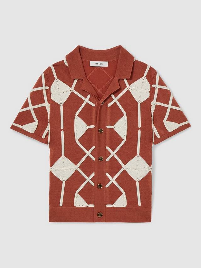 Детская футболка с терраццо геометрическим принтом Reiss, Paprika/Off White
Детская футболка с терраццо геометрическим принтом Reiss, Paprika/Off White