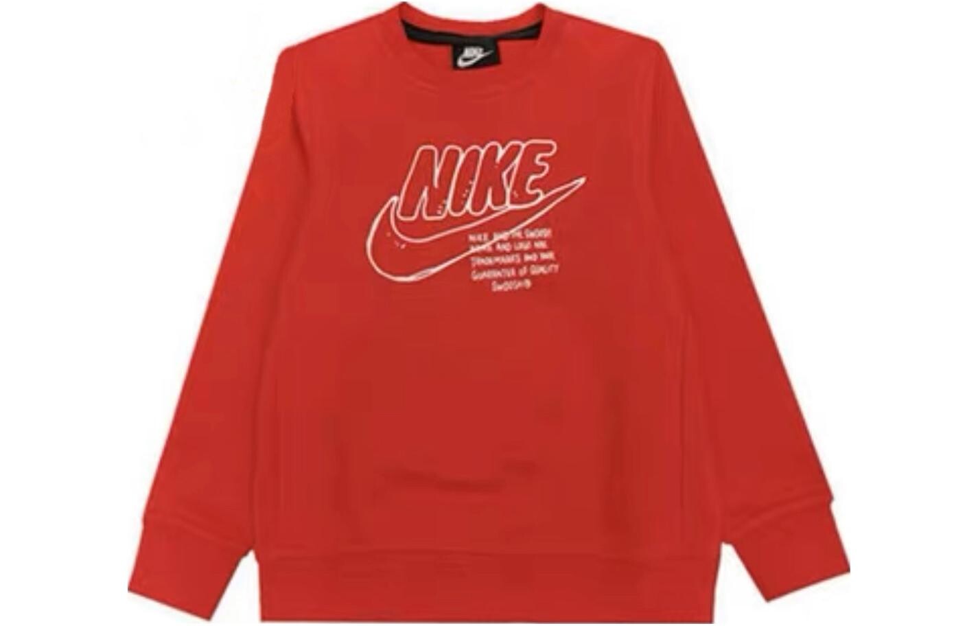 Детская толстовка Nike, красный
Детская толстовка Nike, красный