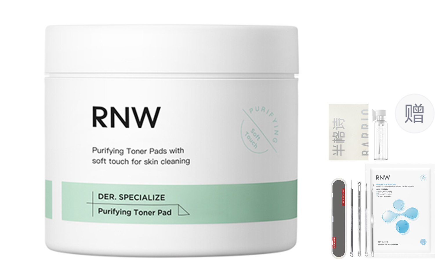 Маска для лица Unisex RNW
Маска для лица Unisex RNW