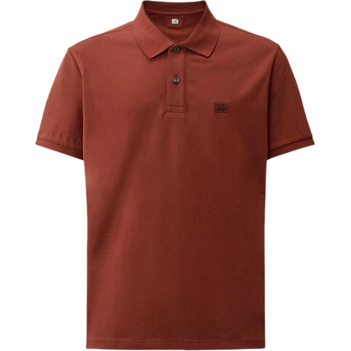 Поло с нашивкой C.P. Company Logo C.P.Company, светло-коричневый
Поло с нашивкой C.P. Company Logo C.P.Company, светло-коричневый