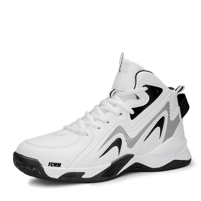 Противоскользящие износостойкие детские баскетбольные кроссовки для подростков FCMM, белый 
Противоскользящие износостойкие детские баскетбольные кроссовки для подростков FCMM, белый