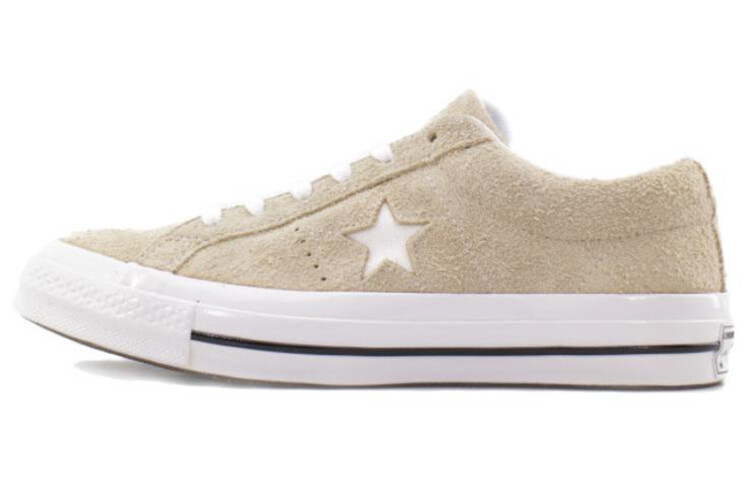 Кроссовки Converse One Star Skate унисекс
Кроссовки Converse One Star Skate унисекс