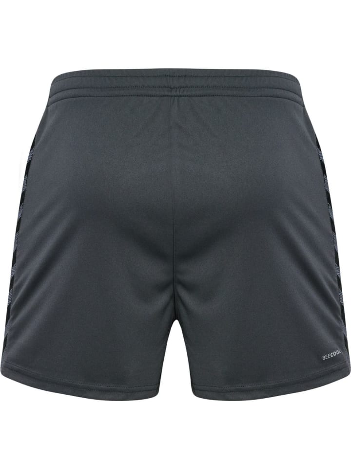 Короткие шорты Authentic Pl Shorts серого цвета Hummel
Короткие шорты Authentic Pl Shorts серого цвета Hummel