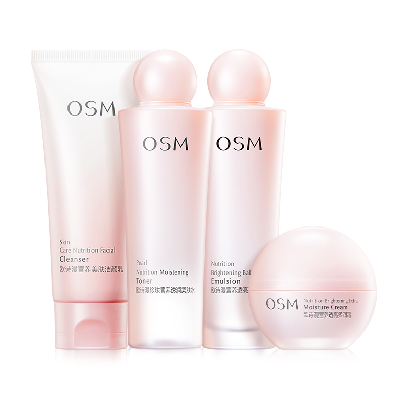 Набор для ухода за кожей осветляющий и увлажняющий очищающее средство 100г + тоник 135мл + эмульсия 100мл OSM
Набор для ухода за кожей осветляющий и увлажняющий очищающее средство 100г + тоник 135мл + эмульсия 100мл OSM