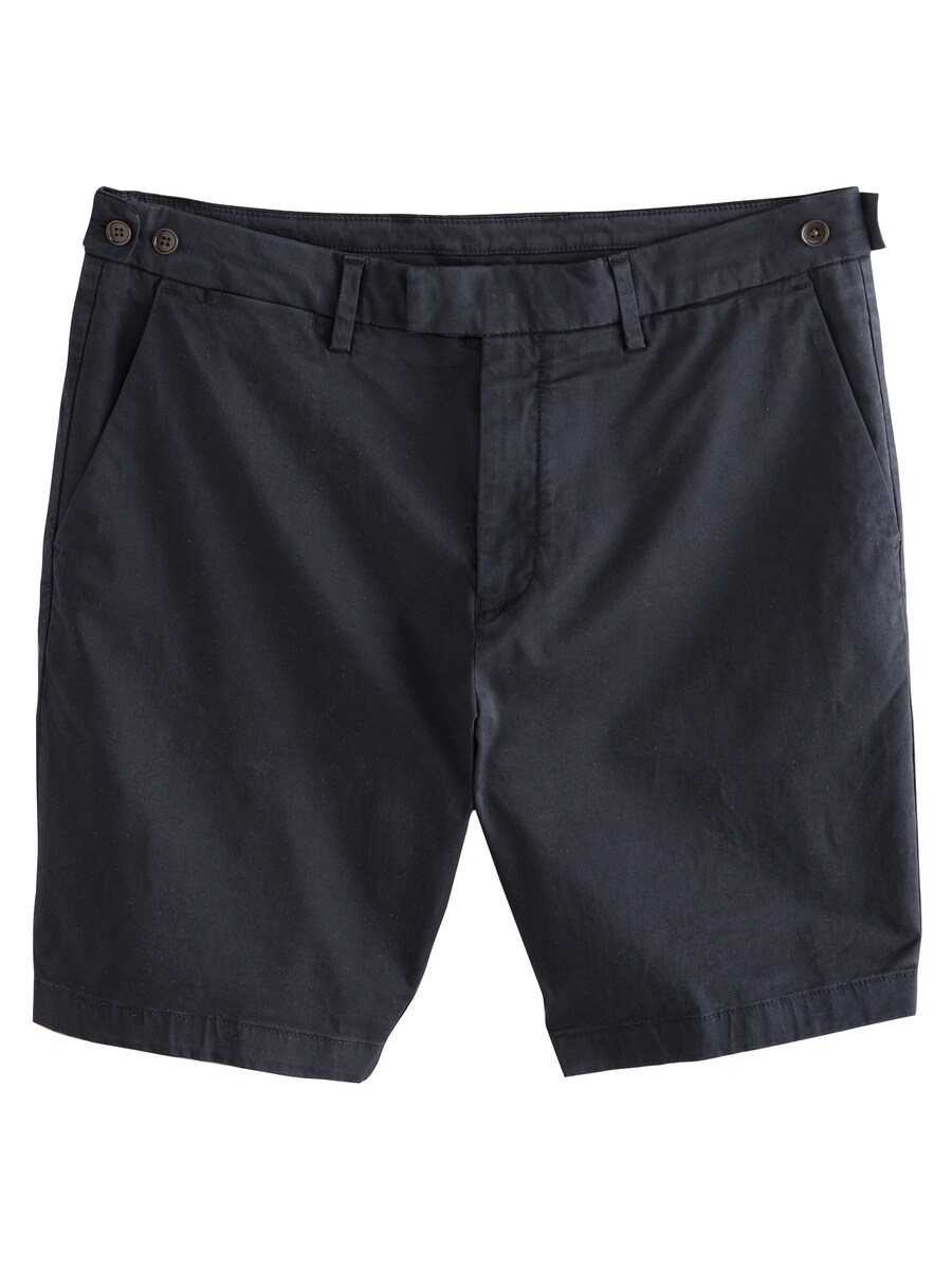 Обычные брюки-чинос Next, черный
Обычные брюки-чинос Next, черный