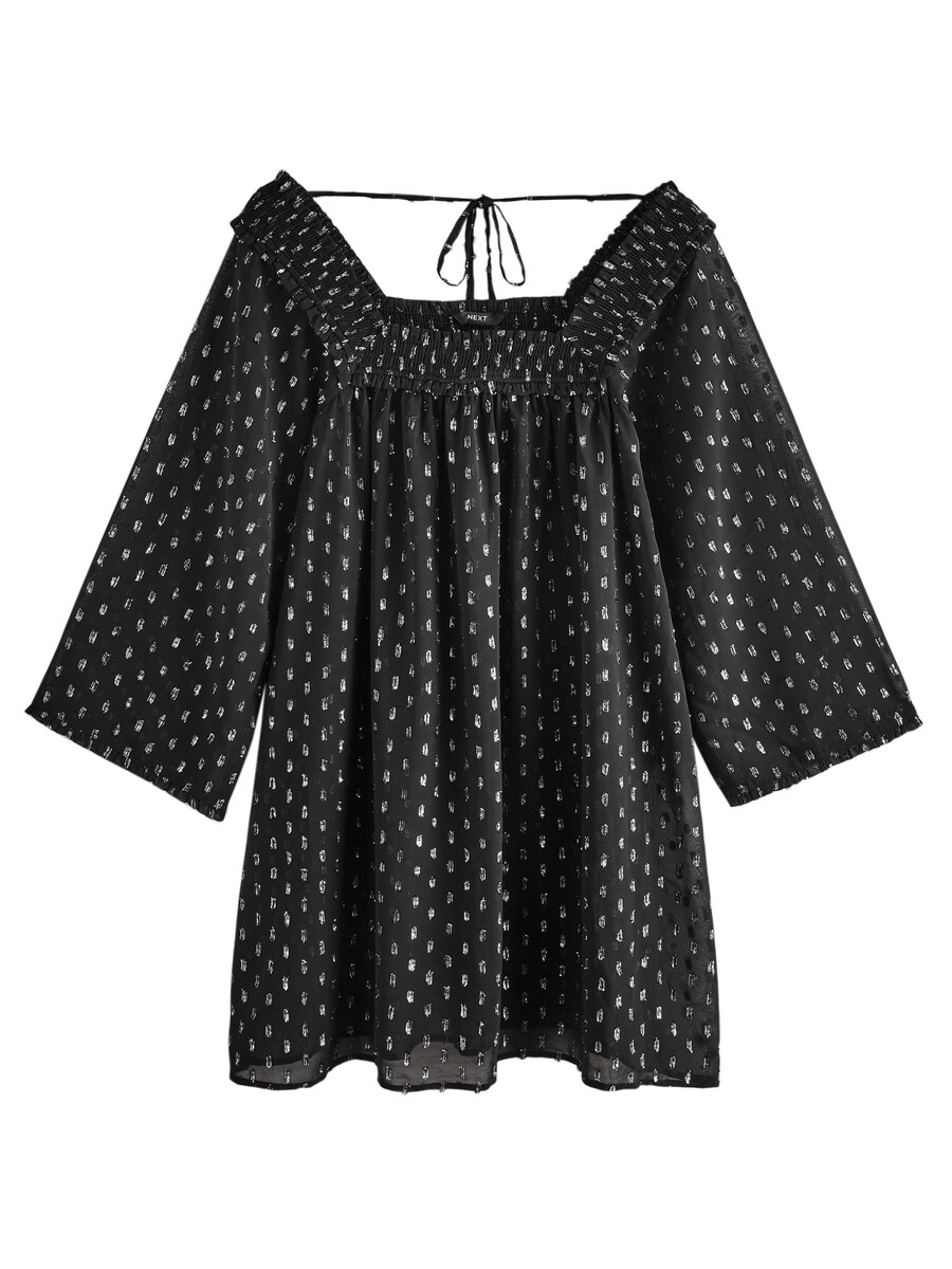 Платье Next, черный
Платье Next, черный