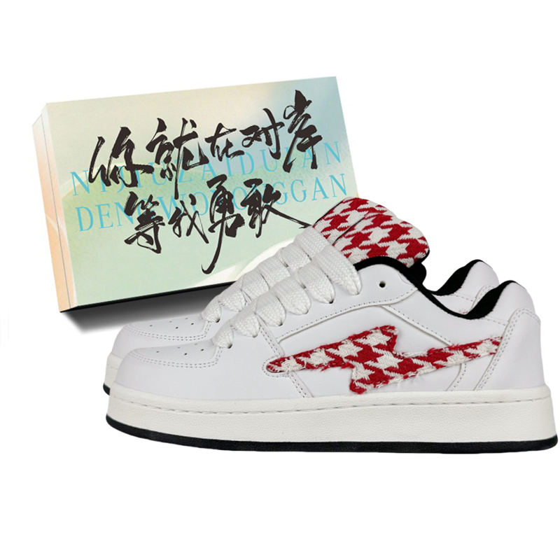 JimiXiong Низкие скейтерские кроссовки унисекс бело-красные в клетку с коробкой, цвет White Red Houndstooth+Shoe Box
JimiXiong Низкие скейтерские кроссовки унисекс бело-красные в клетку с коробкой, цвет White Red Houndstooth+Shoe Box