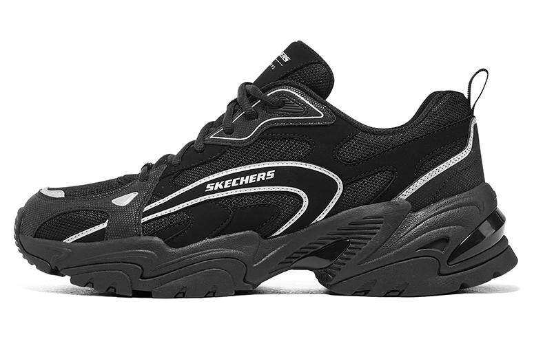 Кроссовки мужские Stamina V2 с низким верхом, черные Skechers, Черный, Кроссовки мужские Stamina V2 с низким верхом, черные Skechers
Кроссовки мужские Stamina V2 с низким верхом, черные Skechers, Черный, Кроссовки мужские Stamina V2 с низким верхом, черные Skechers