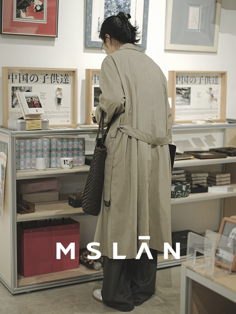 Ветровка длинная MSlan женская, хаки / зеленый
Ветровка длинная MSlan женская, хаки / зеленый