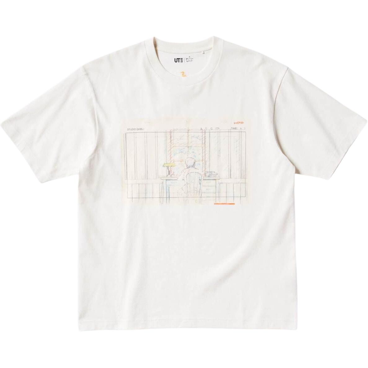 Футболка Mijin Genjin Collaboration унисекс белая Uniqlo, белый
Футболка Mijin Genjin Collaboration унисекс белая Uniqlo, белый