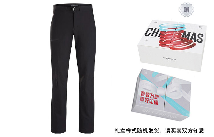 Arcteryx Мужские повседневные брюки, цвет Black
Arcteryx Мужские повседневные брюки, цвет Black