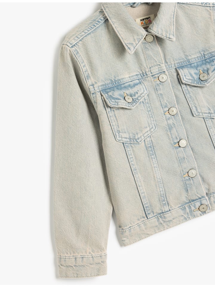 Джинсовая куртка KOTON
Джинсовая куртка KOTON