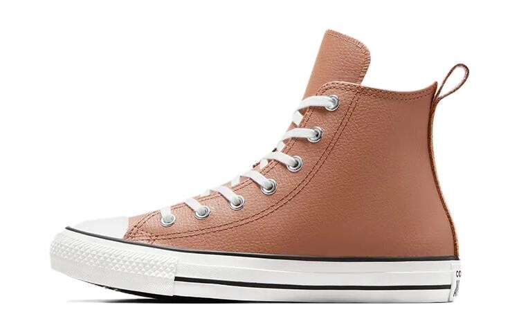 Детские кроссовки для скейтбординга Converse All Star, Orange
Детские кроссовки для скейтбординга Converse All Star, Orange