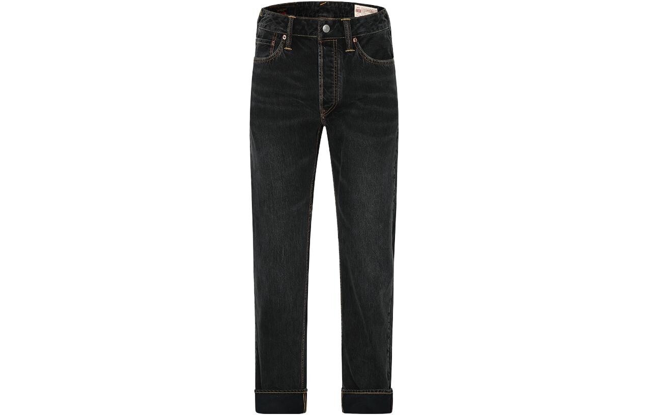 Джинсы мужские черные Evisu, черный
Джинсы мужские черные Evisu, черный