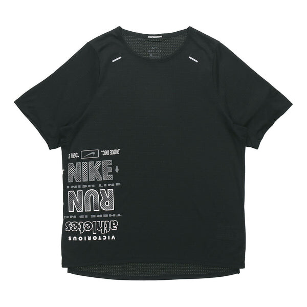 Футболка rise 365 future fast run running short sleeve black Nike, черный
Футболка rise 365 future fast run running short sleeve black Nike, черный