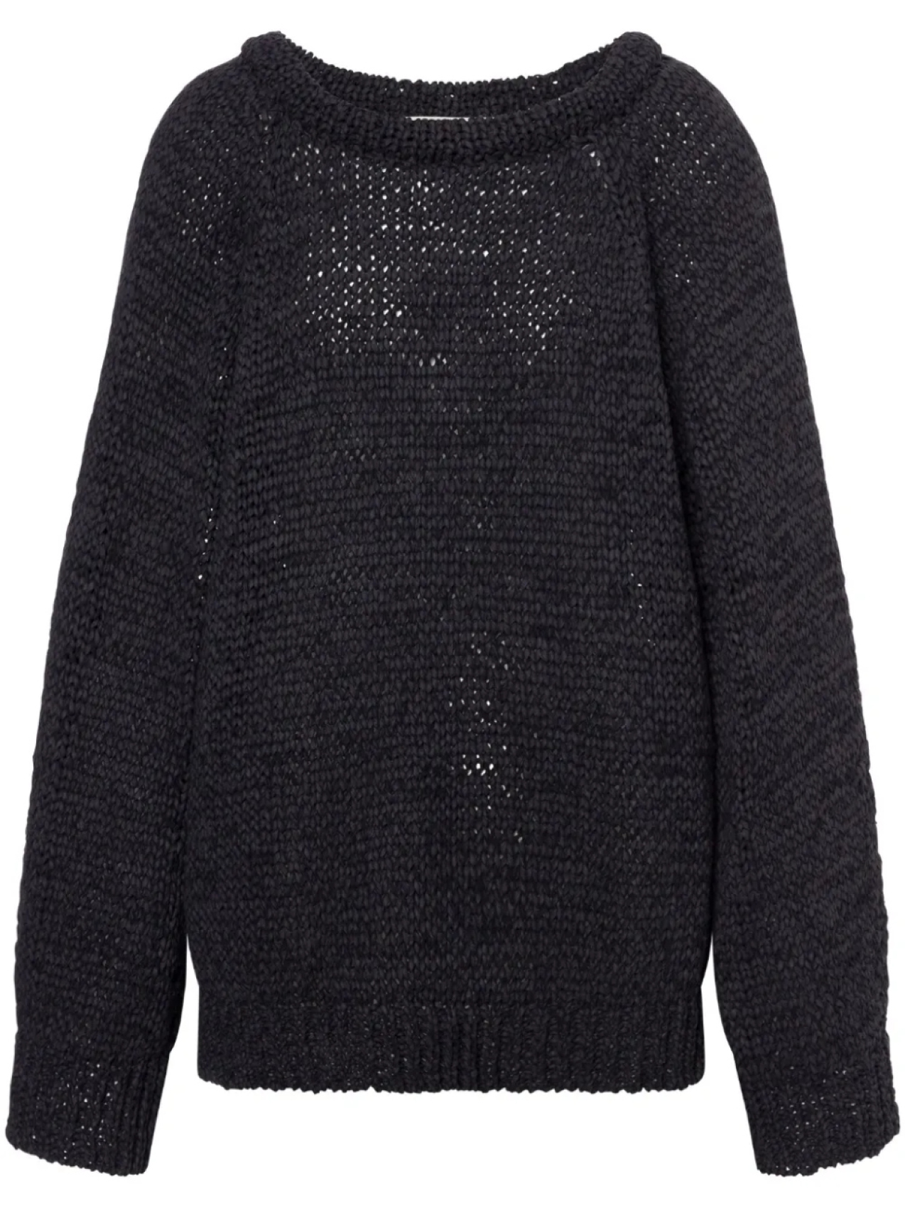 Philosophy Di Lorenzo Serafini свитер с круглым вырезом, черный
Philosophy Di Lorenzo Serafini свитер с круглым вырезом, черный