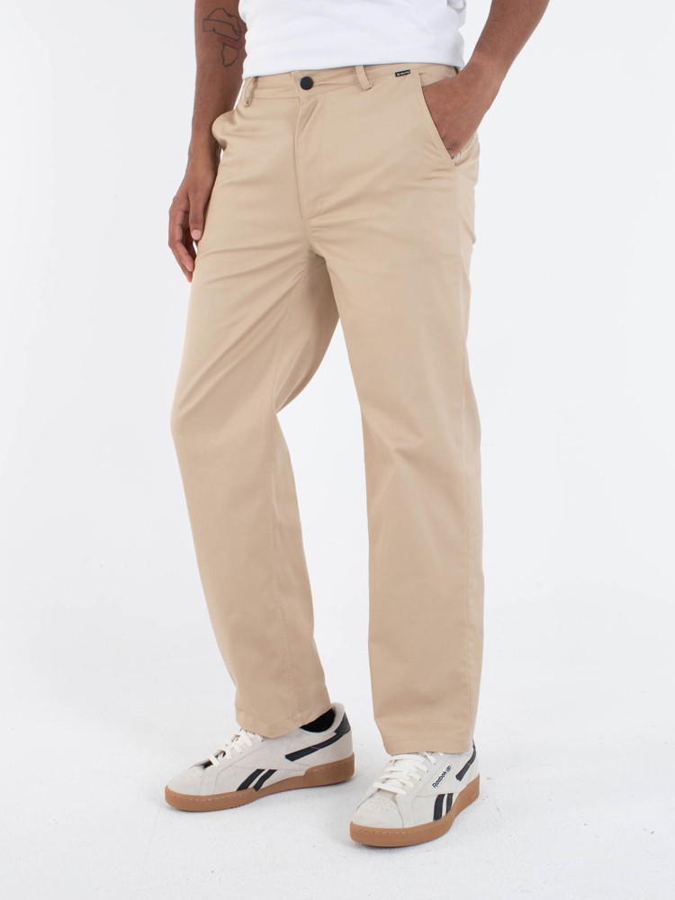 Повседневные брюки Hurley H2O Worker Relaxed Hose, khaki
Повседневные брюки Hurley H2O Worker Relaxed Hose, khaki