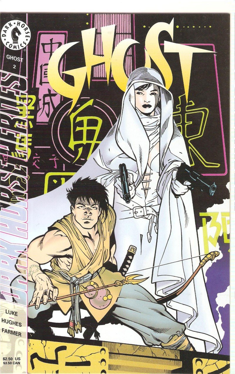 Ghost #2, 1995 ("Arcadia Nocturne 2", Volume 1) (Dark Horse)
Ghost #2, 1995 ("Arcadia Nocturne 2", Volume 1) (Dark Horse)