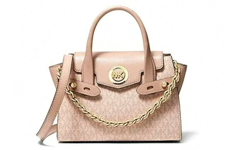 MICHAEL KORS Коллекционная дорожная сумка
MICHAEL KORS Коллекционная дорожная сумка