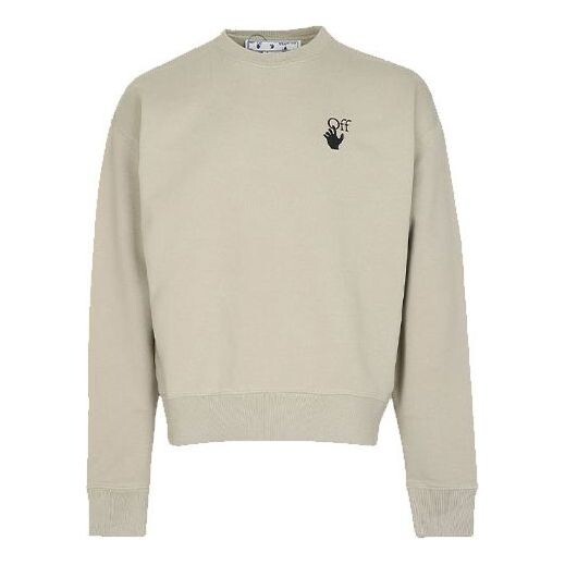 Толстовка men's logo arrow printing round neck long sleeves khaki Off-White, мультиколор
Толстовка men's logo arrow printing round neck long sleeves khaki Off-White, мультиколор