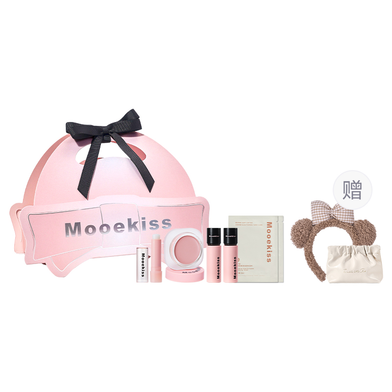 Love In Action Box набор косметики ручной работы легко растушевывающаяся натуральная глянцевая помада долговечный набор из 5 предметов Mooekiss
Love In Action Box набор косметики ручной работы легко растушевывающаяся натуральная глянцевая помада долговечный набор из 5 предметов Mooekiss